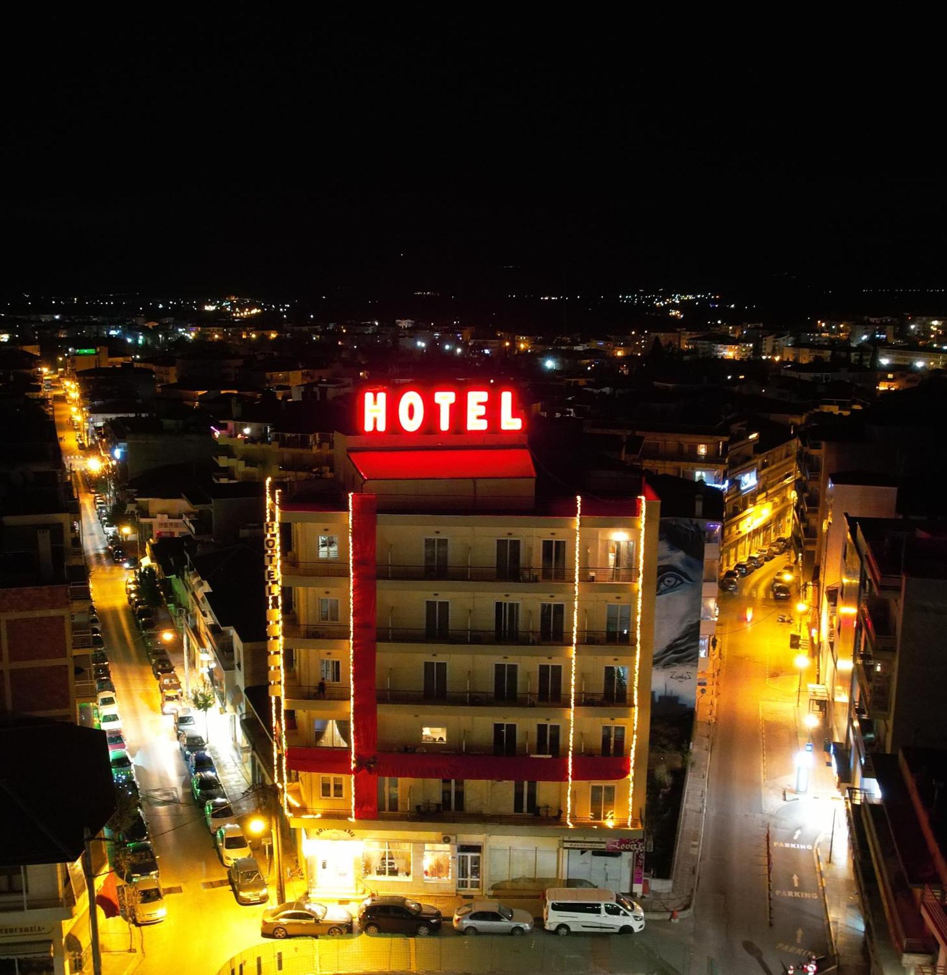 Anesis Hotel Kozani Esterno foto